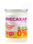 Сахарозаменитель ТМ NEСАХАР с Экстрактом стевии