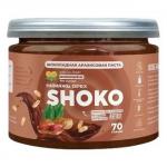 Арахисовая паста SHOKO Серия Лайт