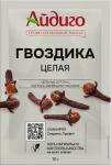 Гвоздика 10 г