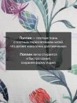 Комплект наволочек «Этель. Тропический сад», 50?70 см, 2 шт., поплин, хлопок 100%