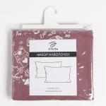 Комплект наволочек «Этель» Te amo (вид 2), 50?70 см, 2 шт., бязь, хлопок 100%