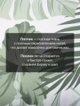 Комплект наволочек «Этель» Tropics (вид 2), 50?70 см, 2 шт., поплин, хлопок 100%