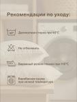 Наволочка SL Home Percale 300ТС, 70?70+3 см, серая, перкаль, хлопок 100%