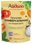 Приправа Универсальная дой-пак 200 г