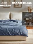 Пододеяльник 1.5-спальный «Этель», 145?215 см, синий, бязь