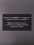 Комплект наволочек «Этель» Carbon, 50?70+3 см, 2 шт., перкаль, хлопок 100%