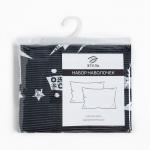 Комплект наволочек «Этель» Rock&Roll, 50?70 см, 2 шт., бязь, хлопок 100%