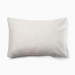 Наволочка «Этель», 50?70 см, серая, бязь, хлопок 100%