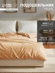 Пододеяльник 2-спальный «Этель», 175?215 см, бежевый, бязь
