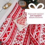 Постельное бельё 1.5-спальное LoveLife Christmas ornament, сатин