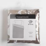 Пододеяльник евро «Этель. Кремовое утро», 200?215 см, бязь