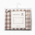 Наволочка «Этель» Beige cage, 50?70 см, жатый хлопок