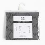 Комплект наволочек «Этель» Love, 50?70 см, 2 шт., бязь, хлопок 100%