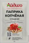 Паприка копченая 15 г