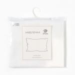 Наволочка «Этель», 70?70 см, молочная, поплин, хлопок 100%