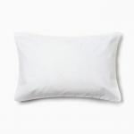 Комплект наволочек «Этель», 50?70 см, 2 шт., молочная, поплин, хлопок 100%