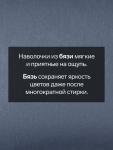 Комплект наволочек «Этель», 50?70 см, 2 шт., синий, бязь, хлопок 100%