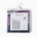 Пододеяльник 1.5-спальный «Этель» XGames, 143?215 см, бязь