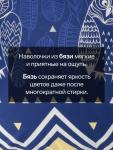 Комплект наволочек «Этель. Ушастые совы (вид 3)», 70?70 см, 2 шт., бязь, хлопок 100%