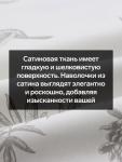 Комплект наволочек SL Home Flowers, 70?70+3 см, 2 шт., сатин, хлопок 100%