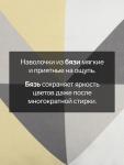 Комплект наволочек «Этель» Gold illusion, 50?70 см, 2 шт., бязь, хлопок 100%