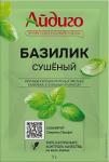 Базилик 7 г
