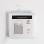 Пододеяльник 1.5-спальный «Этель», 150?214 см, белый, бязь