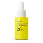 Выравнивающая сыворотка для лица с экстрактом лайма Molka, 30 мл  M-0670