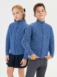 ISLAND CUP Wool Кардиган детский на молнии цвет джинс меланж