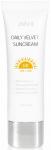 ДЖН SUN Крем для лица солнцезащитный JNN-II DAILY VELVET SUNCREAM    С/Г