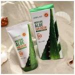 LBLG SUN Крем для лица и тела солнцезащитный с алоэ LEBELAGE MOISTURE ALOE SUN CREAM SPF50+ PA+++ 70ml С/Г