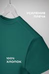Детская однотонная футболка Happyfox
