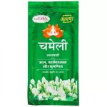 PATANJALI Aastha Agarbatti Jasmine  Благовоние Жасмин 150г