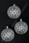 Набор новогодних шаров 8 см (3 шт) SF-7805, серебро №2