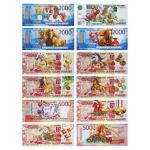 Магнит купюра тм СНОУ БУМ, 12x6 см, PVC, EVA, фольга, микс