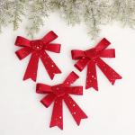 Бант на ёлку "Искристый день" 9,5*11,5 см (набор 3 шт), Красный