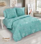 Постельное белье из поплина Алтай бирюза