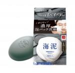 COW Мыло твердое Ochya для лица очищающее с морской глиной Окинава, гиалуроновой кислотой, жемчугом и сеточкой для взбивания пены, 80 гр. брусок