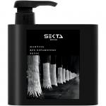 Шампунь для окрашенных волос (500 мл)