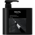 Кондиционер для окрашенных волос (500 мл)