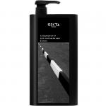 Кондиционер для окрашенных волос (1000 мл)