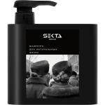 Шампунь для натуральных волос (500 мл)