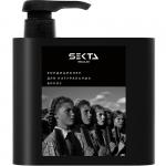 Кондиционер для натуральных волос (500 мл)