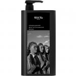 Кондиционер для натуральных волос (1000 мл)