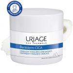 БАРЬЕДЕРМ БАЛЬЗАМ ДЛЯ ЛИЦА И ТЕЛА ПРОТИВ ТРЕЩИН 40 г