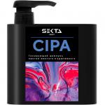 Нейтрализующий теплые оттенки шампунь CIPA   500 мл