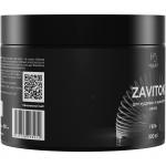 Гель для укладки вьющихся/кудрявых волос LockOn от Hair Sekta 300 мл