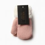 Варежки детские меховые MINAKU, с отворотом, 15 см, розовые