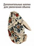 Рюкзак 943 Кружево Анютки 30х15х28 см 2519848