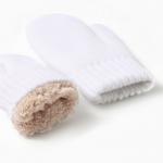 Варежки детские MINAKU, белые, 19 см